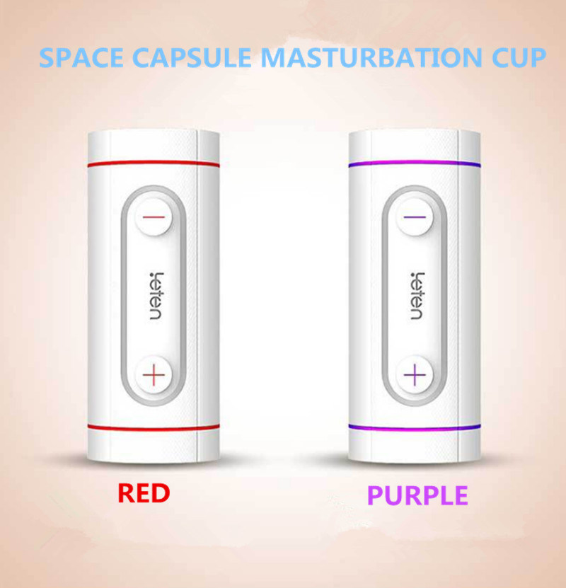 Space Capsule Dual Channel Male Masturbation Cup Sucking Stimulating Vagina Real Pussy Adult Sex Toys for Men Sex Products