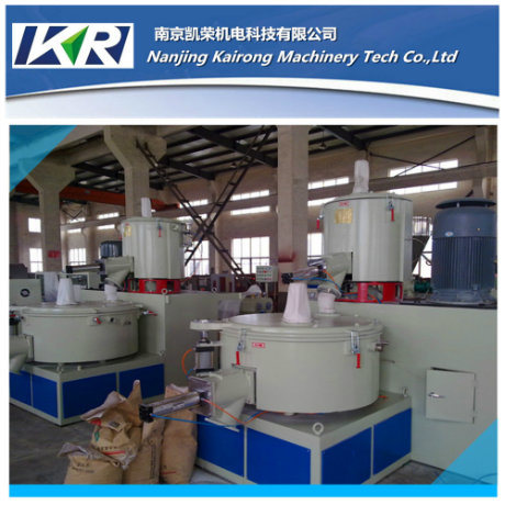 200kg/Batch Stainless Steel High Speed Mixer Machine