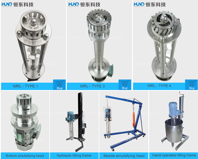 Stainless Steel Batch Chemical High Shear Emulsifier Mixer for Food