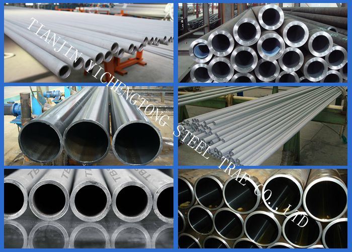 Alloy Steel Seamless Pipe & API Seamless Pipe