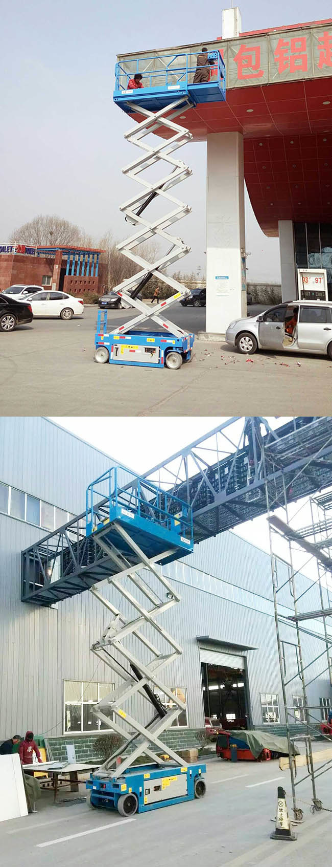 Factory Price Hydraulic Scissor Lift 220V in Brazil