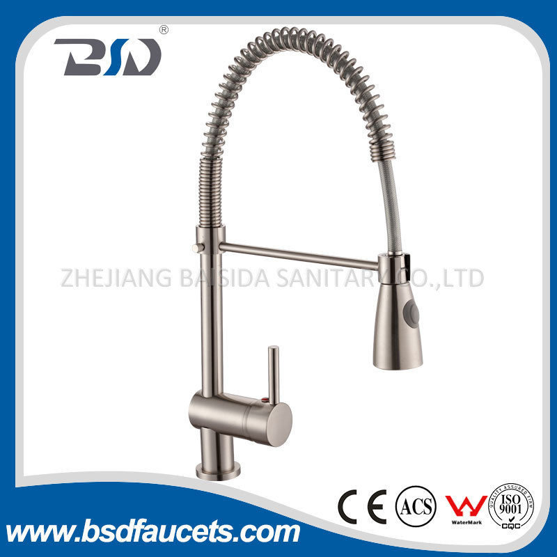 Single Lever Spring Deck Mounted Sink Mixer