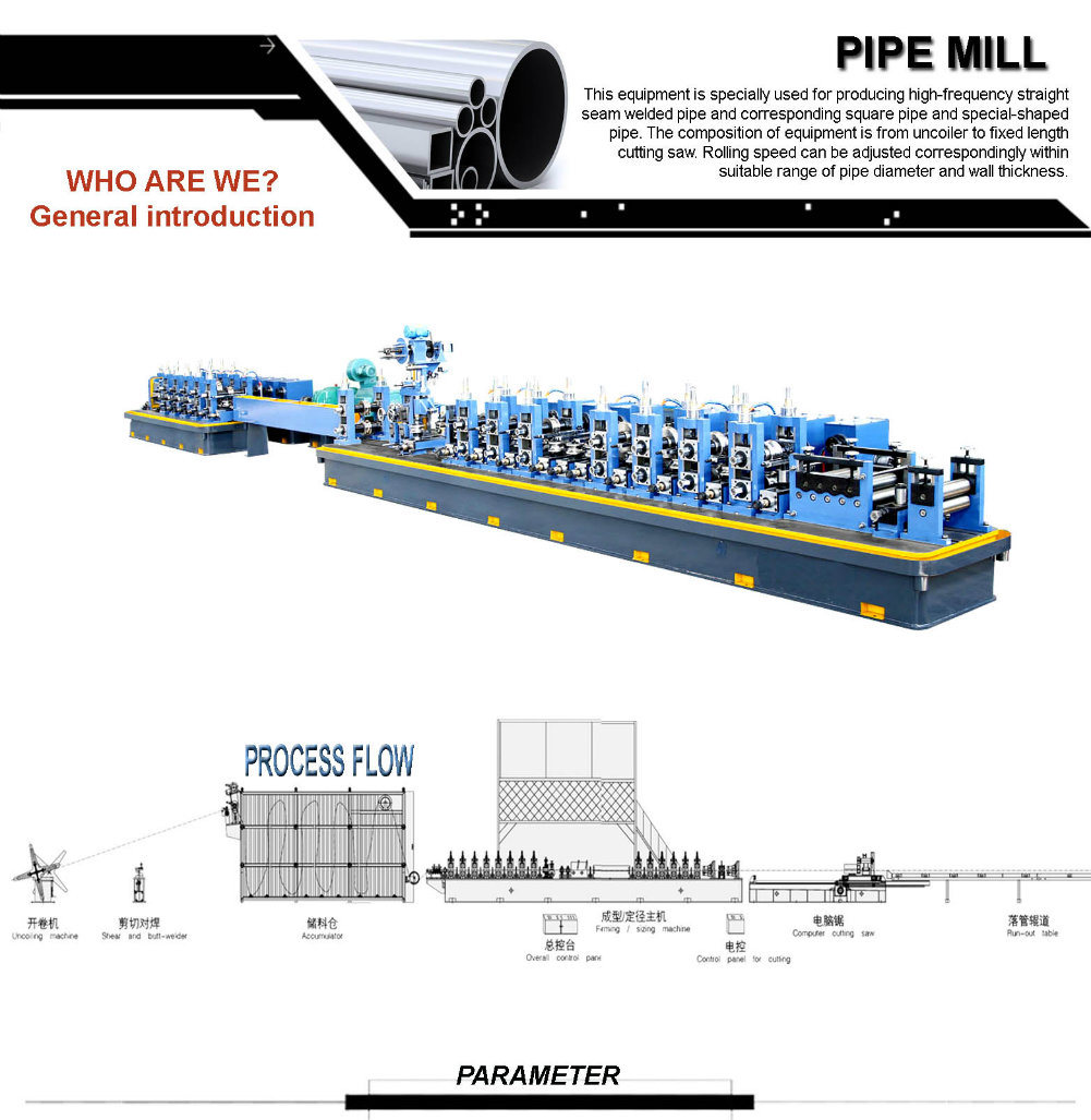 Steel ERW Welding Tube Making Machine