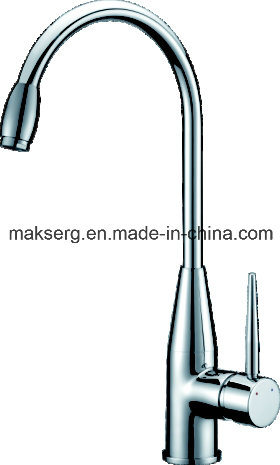 Stainless Steel Kitchen Sink Mixer