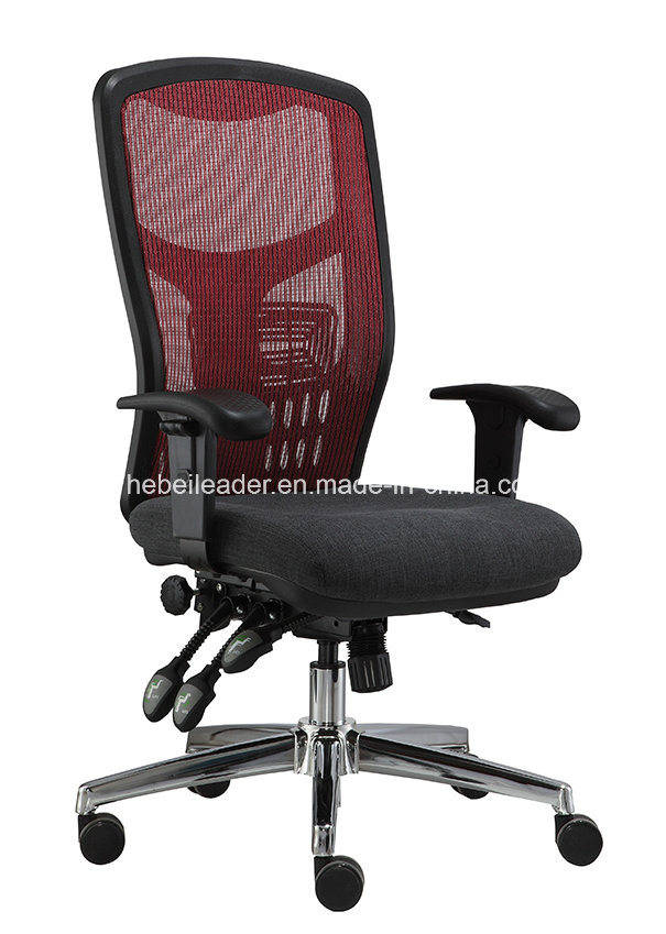 Modern High Back Mesh Computer Chair Adjustable Armrest Mesh Executive Chair (LDG-831A)
