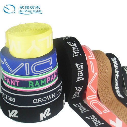 Fashion Custom Printed Label Soft Polyester Woven Knitted Elastic Band for Underwear