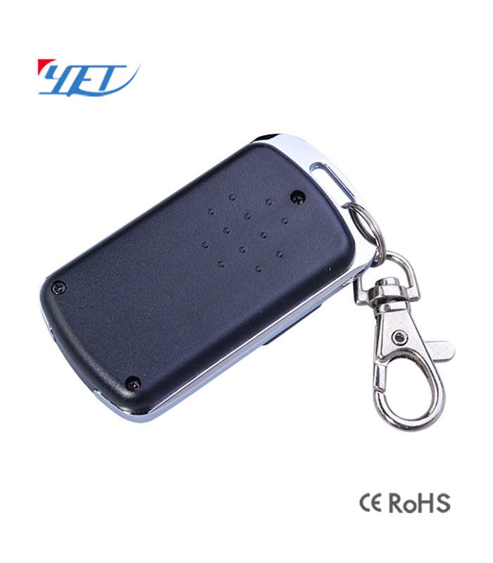 Remote Control Electric Door Lock Fob 433MHz Key Fob