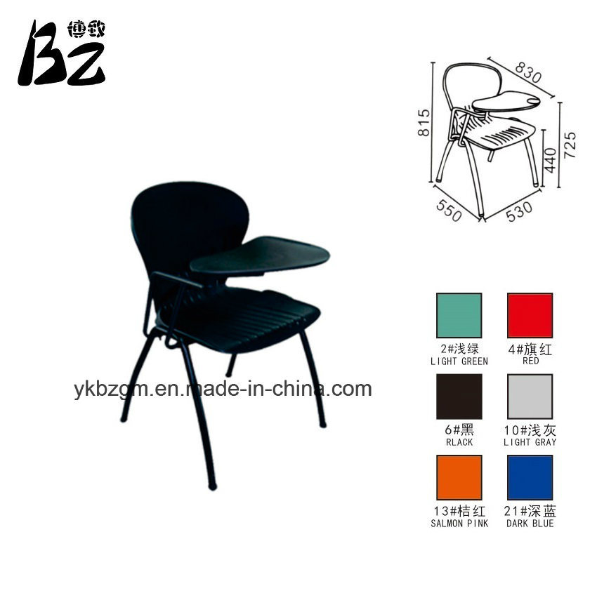 Original Factory Plastic Chair Furniture (BZ-0225)