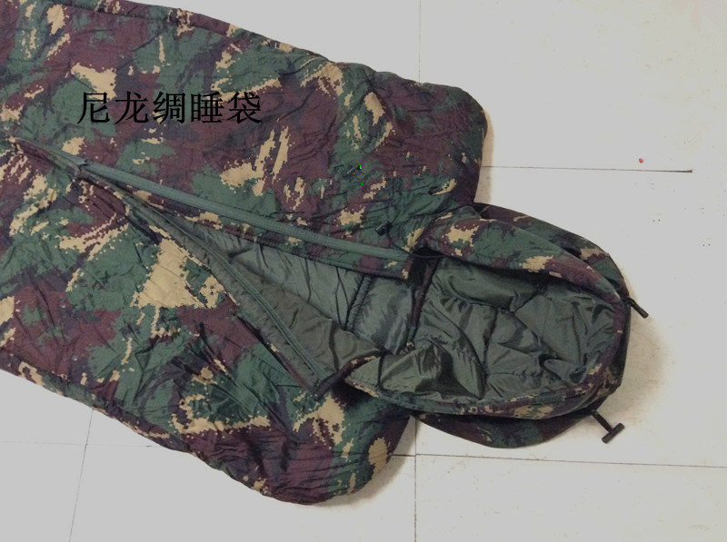 Mummy Military Multicam Tactical Outdoor Travelling Eidendown Filling Water-Proof Sleeping Bag