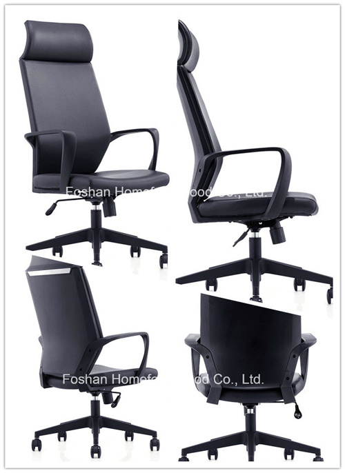 Modern High Back Lift Swivel Office Executive Chair (HF-CH192A)