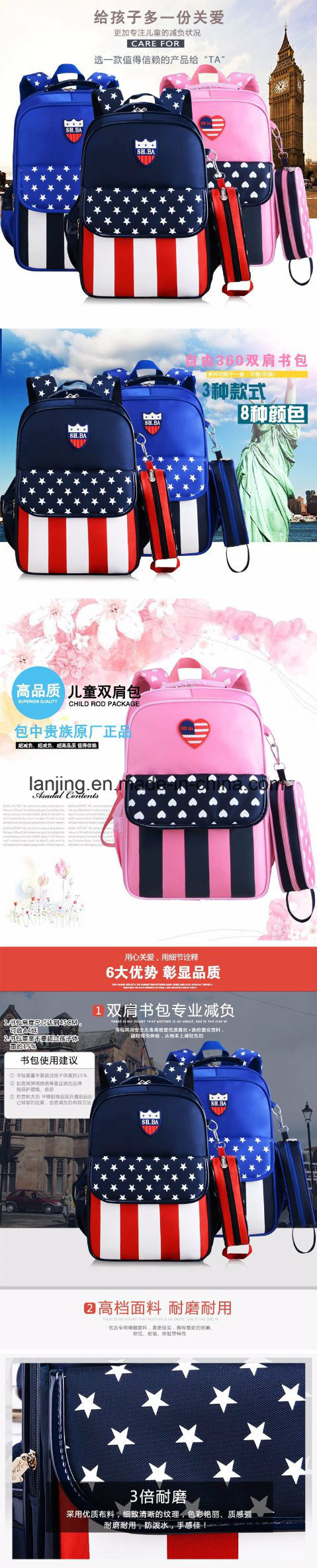 Bw-K254 Custom Wholesale Cute Kindergarten Kids Backpack Trolley School Bag