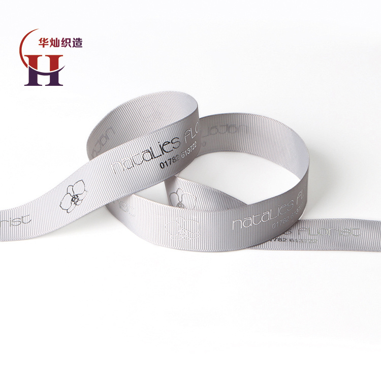 High Quality Character Words Printed Grosgrain Personalized Ribbon
