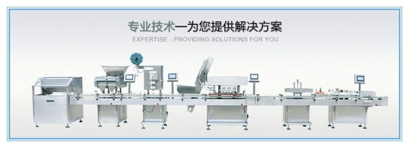 Rxh-27-C Pharmaceutical Health Care Hot Air Circulation Dryer