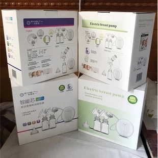 Freestyle Double Auto Suck Electric Breast Pump