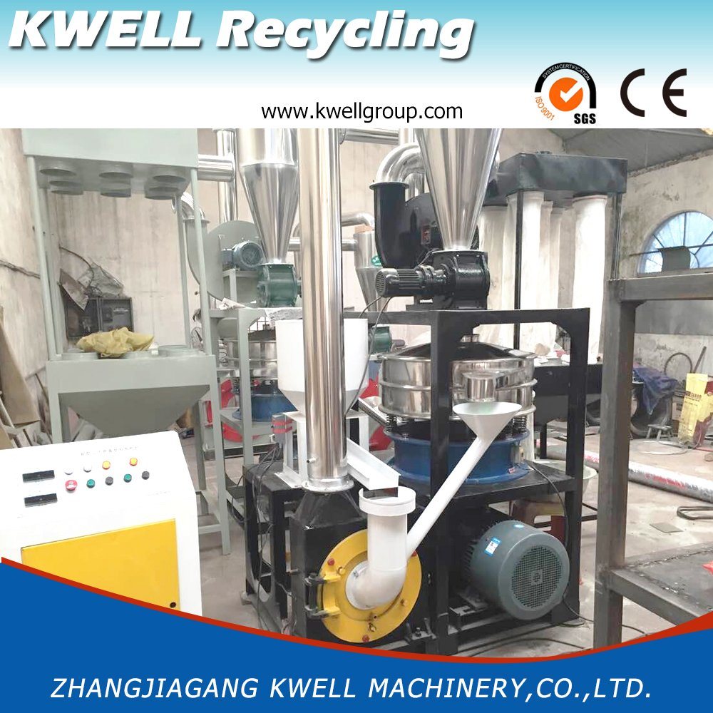 Smw Series Plastic Grinding Mill, PVC/Pet/PBT/PS Pulverizer, Rotary Blade Grinder