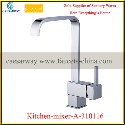 Square Single Handle Deck Mounted Chrome Kitchen Sink Water Mixer