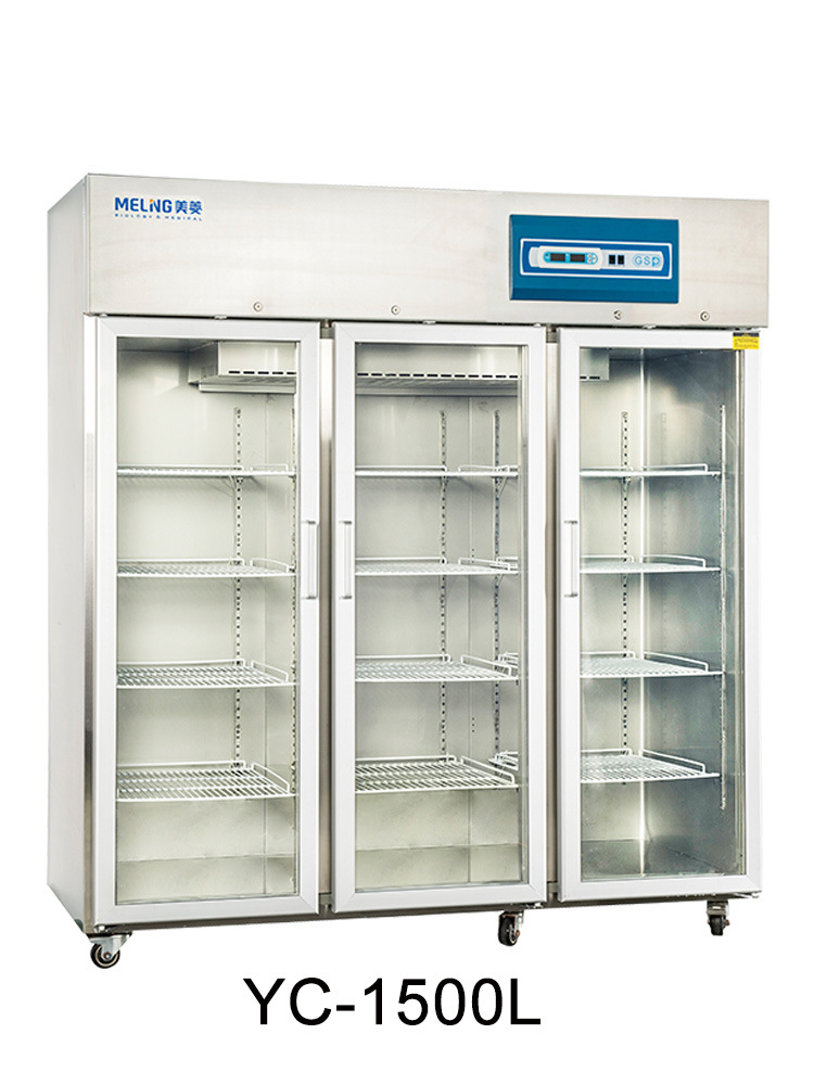 2-8c Medical Refrigerator Vertical Pharmacy Refrigerator Laboratory Equipment