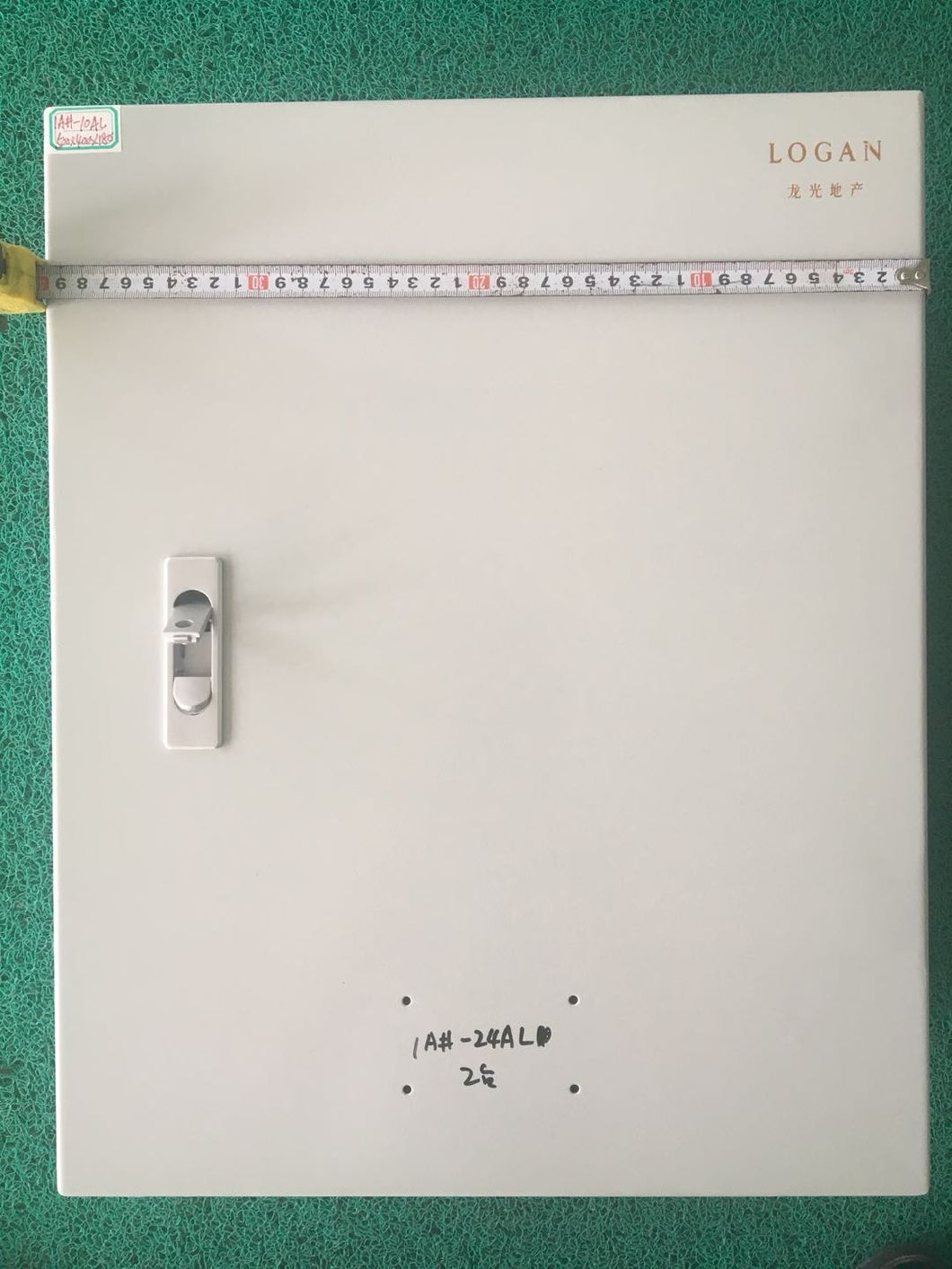 Xh-20 Model Low Voltage Metal Modular Kit Panel Board