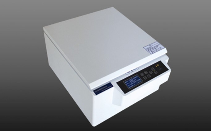 Desk Top Universal Low Speed Blood Plasma Centrifuge Dt5-1A