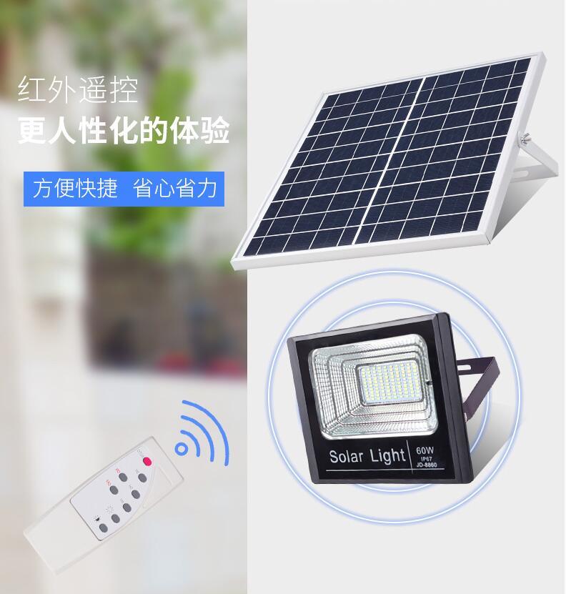 2018 Solar Garden Light Outdopor 50W 60W Solar LED Flood Light with Remote