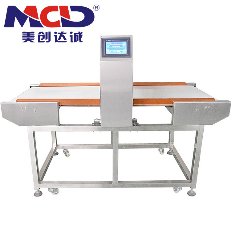 Real Time Economy and Portability Conveyor Food Metal Detector