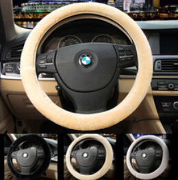 Car Auto Steering Wheel Cover