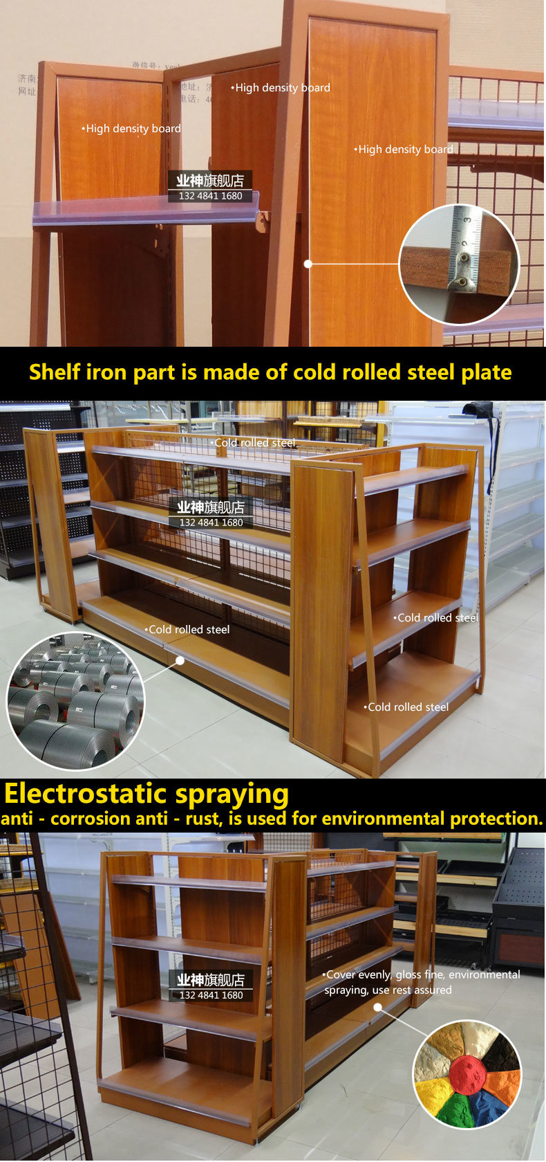 Double Side Steel and Wood Supermarket & Grocery Store Display Shelf