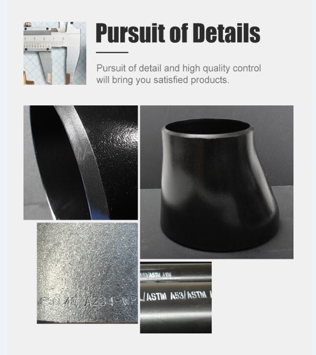 Butt Welded Fittings Carbon Steel Seamless Butt Weld Reducer