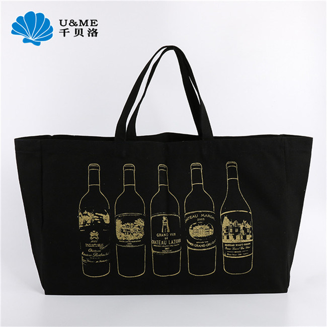 Foil Hot Stamping Gold Logo Black Canvas Basket Bag