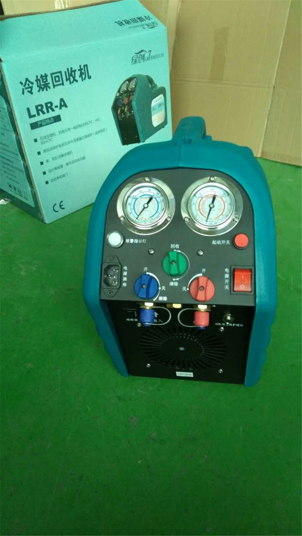 Refrigerant Recovery Machine and Recycling Unit Lrr-1A