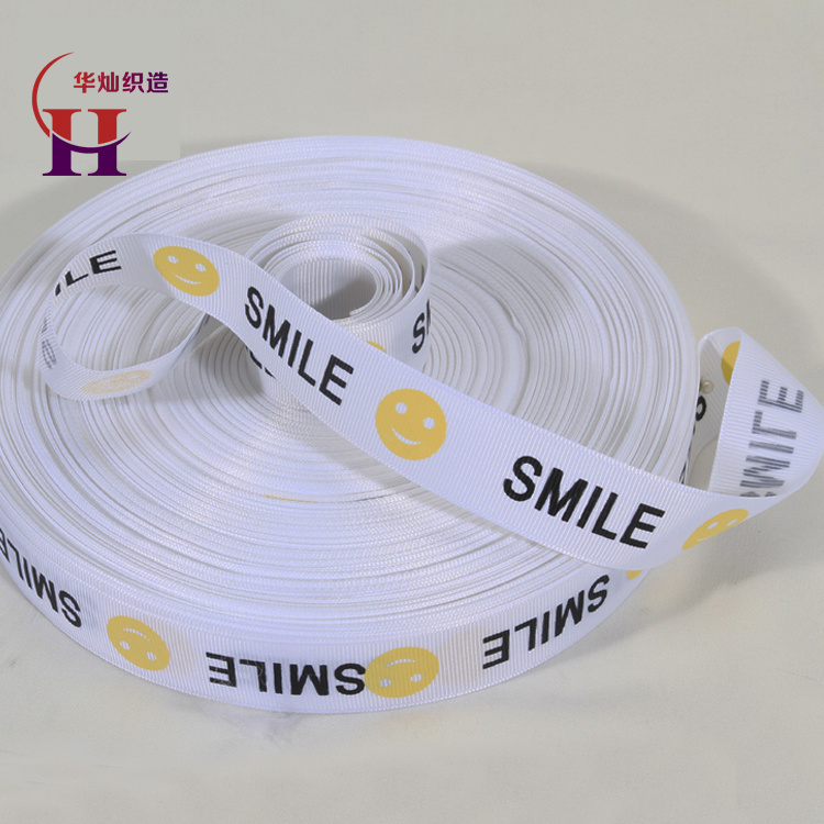 Smile Face Printed Pattern Polyester Elastic Ribbon for Clothes