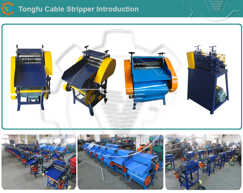 Automatic Wire Stripping Machine for Scrap Copper