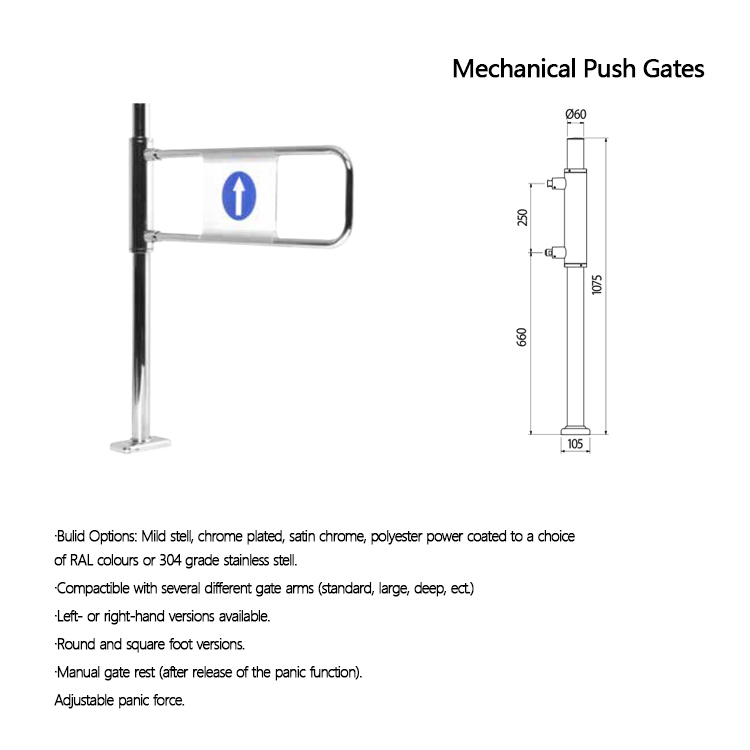 Supermarket Turnstile Entrance Gate