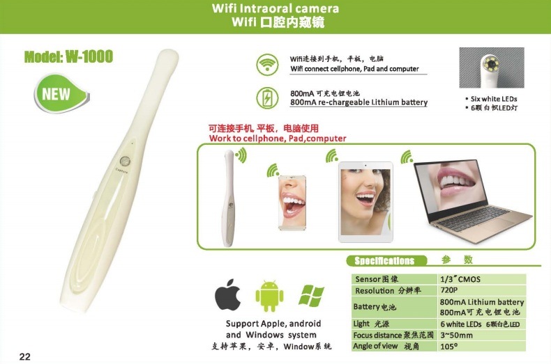 The New W1000 Wireless WiFi Intraoral Camera