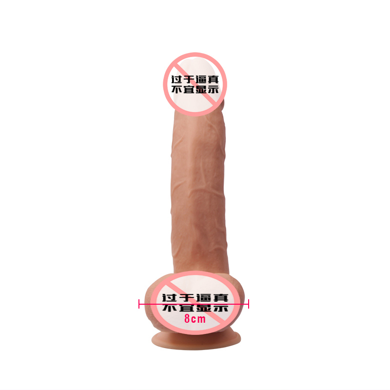 Realistic Silicone Dildo Sex Toy for Women Ij-Sv0032