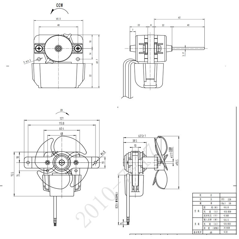 220V Single Phase Shaded Pole AC Motor Engine for Refrigerator Fan Motor/Convection Oven Fans