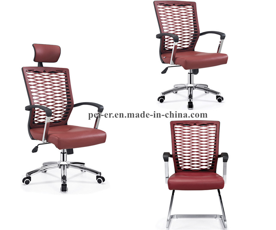 Modern Office Leather Swivel Ergonomic Executive Manager Chair (A616E)