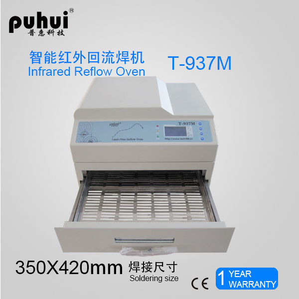 Lead-Free Reflow Oven Connect with Computer T-937m, LED SMT Reflow Oven, Tai'an Puhui Electric Technology Co., Ltd. Desktop Reflow Oven