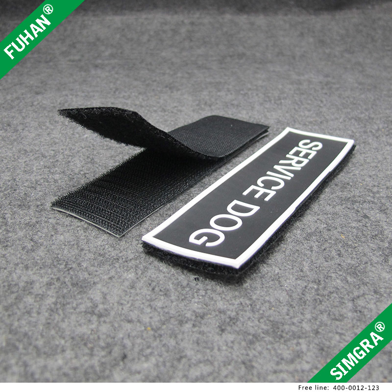 Brand Name Logo Rubber Patch with Magic Tape