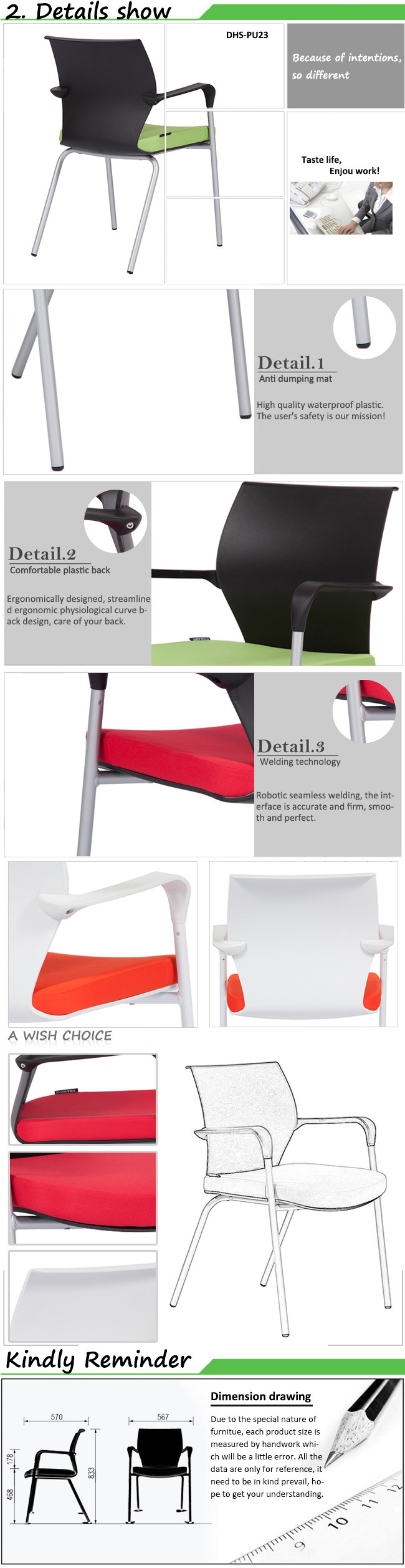 High Class Visitor Chair, Meeting Chair, Reception Chair