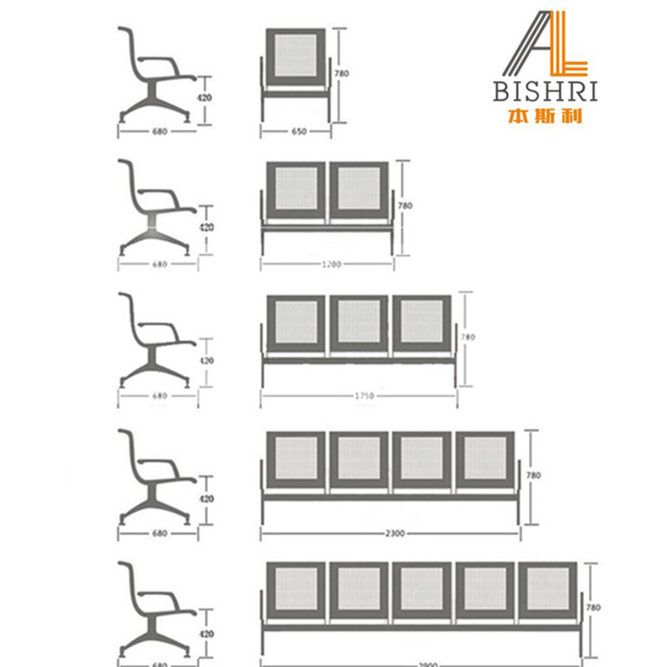 Airport Chair Public Hospital Waiting Chair Bench Visitor Chair (BL-J79)