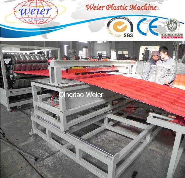 Pet PVC Corrugated Roofing Sheet Making Machine PVC Roof Production Line