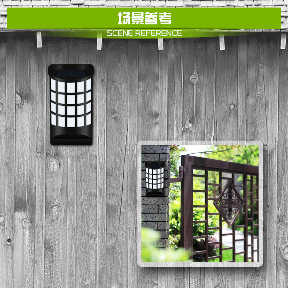 Solar Fire Solar Fire Cup Flame Balze Lawn Wall Decoration Lantern Lamp Light