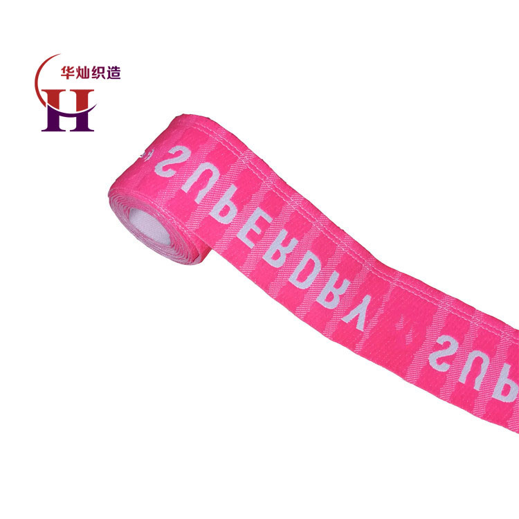 Wholesale Decorative Trimming Printed Jacquard Woven Ribbons with Custom Logo