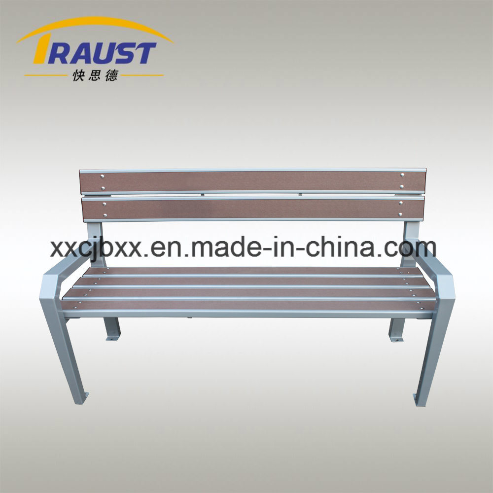 Wood Plastic and Cast Iron Material WPC Outdoor Chair/ Seating Bench