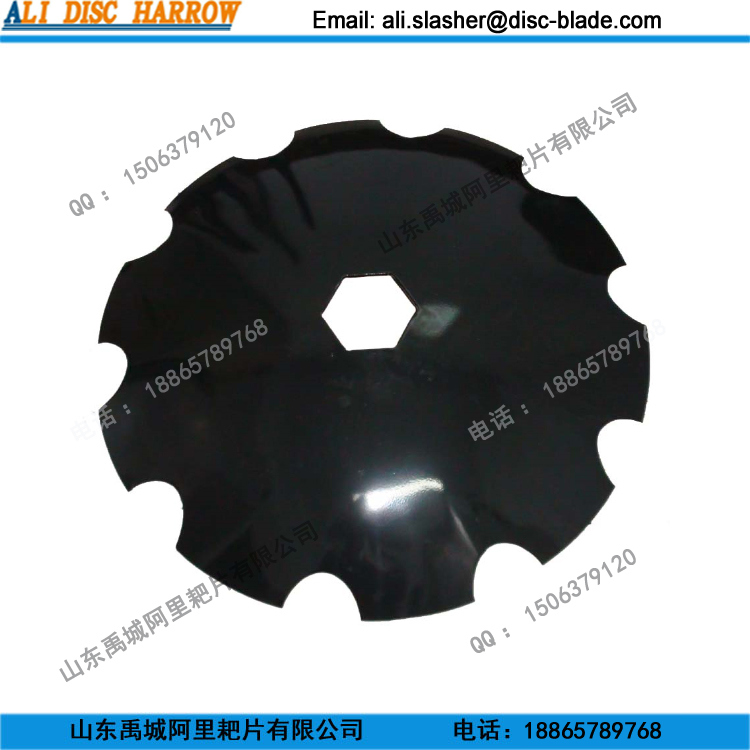 Farm Tools Disc Harrow Parts Disc Blades