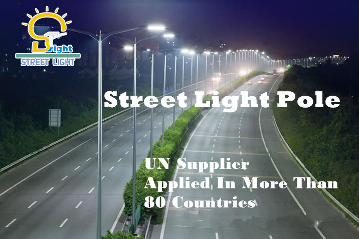 3m-12m Solar Street Light Pole with LED Lamp