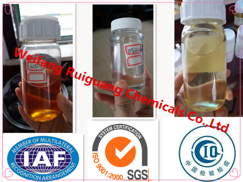 Dispersing Agent Ruiguang Chemical