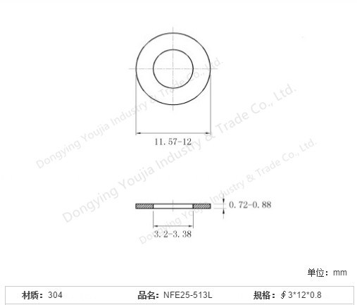 Nfe25-513L Stainless Steel Plain Washers-L Style