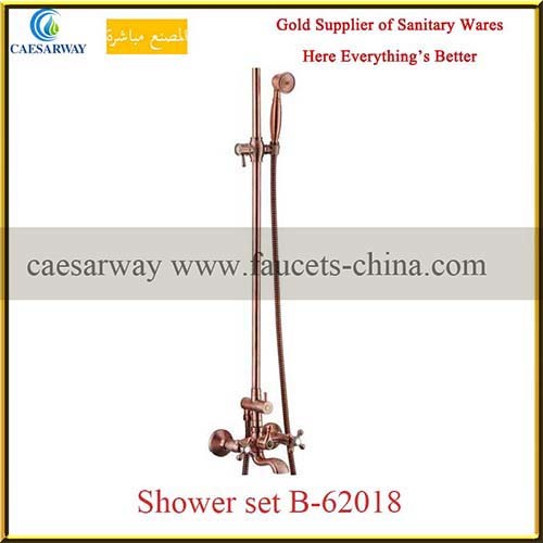 Rose Golden Sanitary Ware Bathroom Wash Faucet Shower Set B-62018